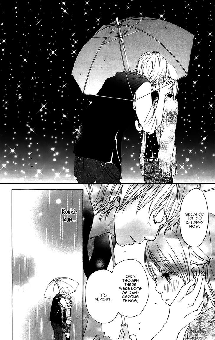 Koi Oto Chapter 10 #13