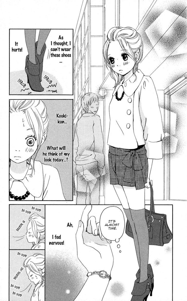 Koi Oto Chapter 8 #9