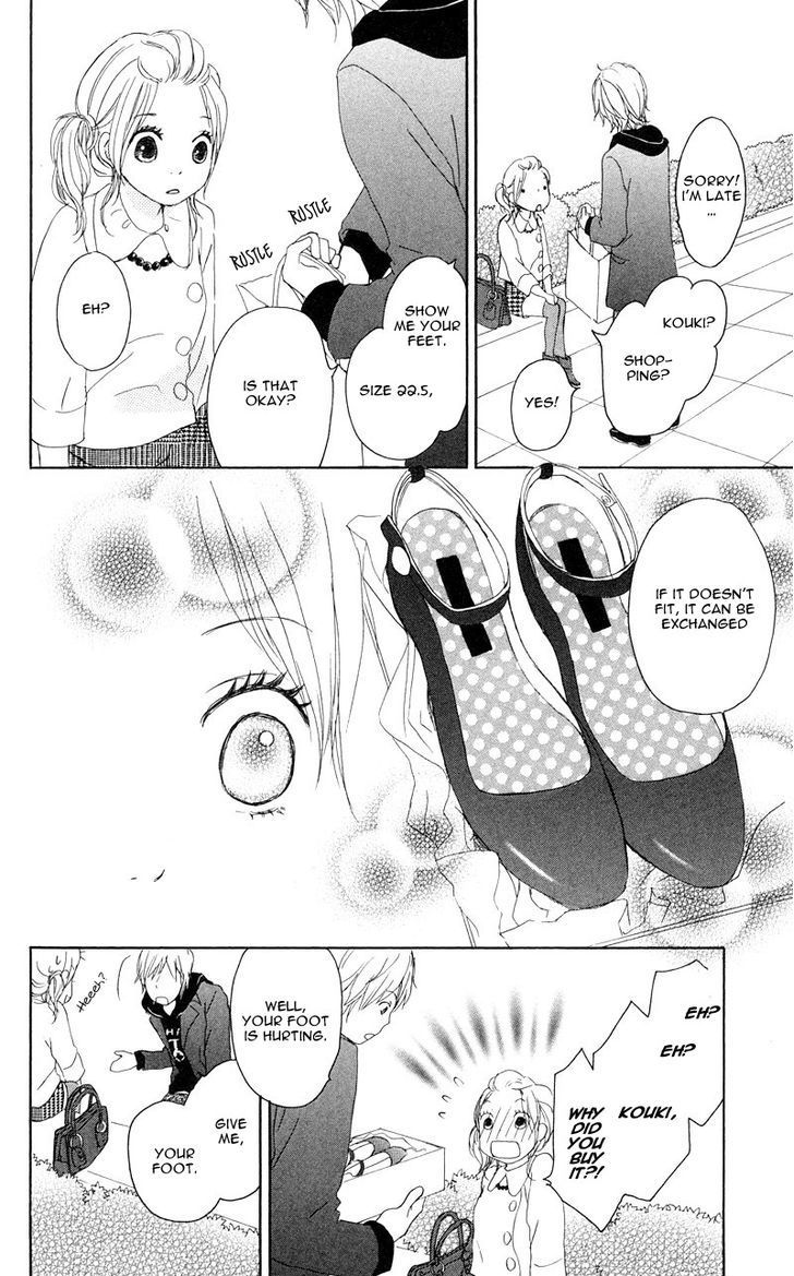 Koi Oto Chapter 8 #15