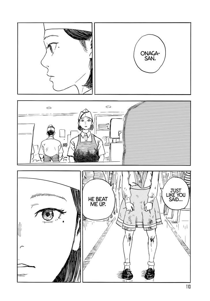 Waltz (Oshimi Shuzo) Chapter 1 #40