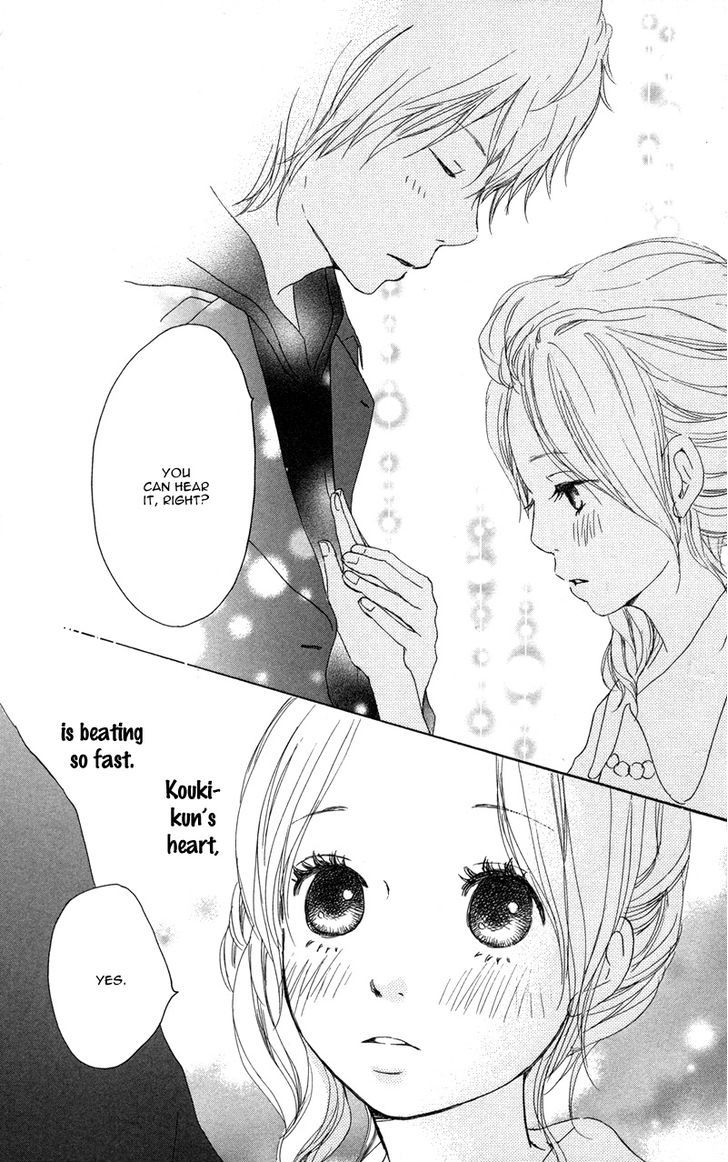 Koi Oto Chapter 8 #38