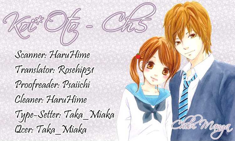 Koi Oto Chapter 5 #3