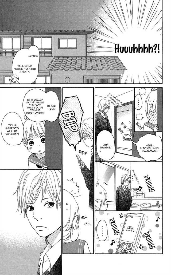 Koi Oto Chapter 5 #29