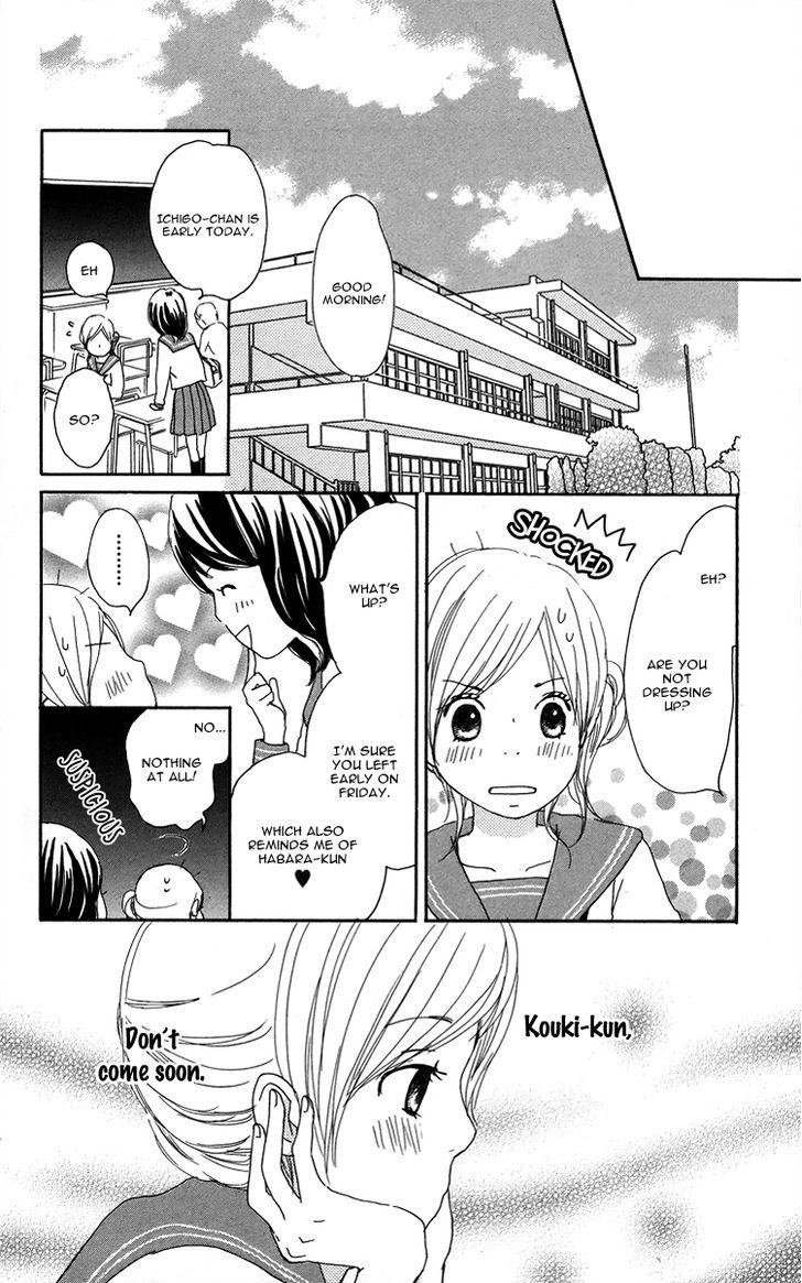 Koi Oto Chapter 6 #37