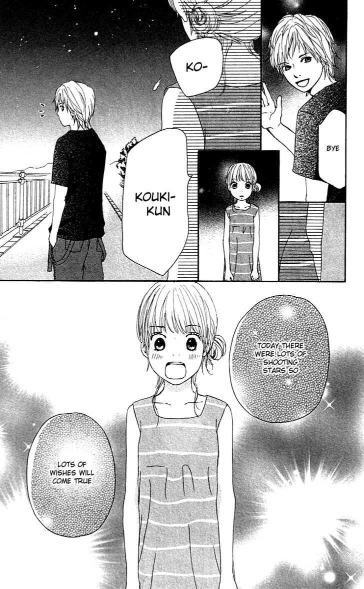 Koi Oto Chapter 1 #36