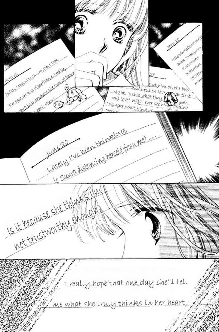 Silver Ring Chapter 3 #29