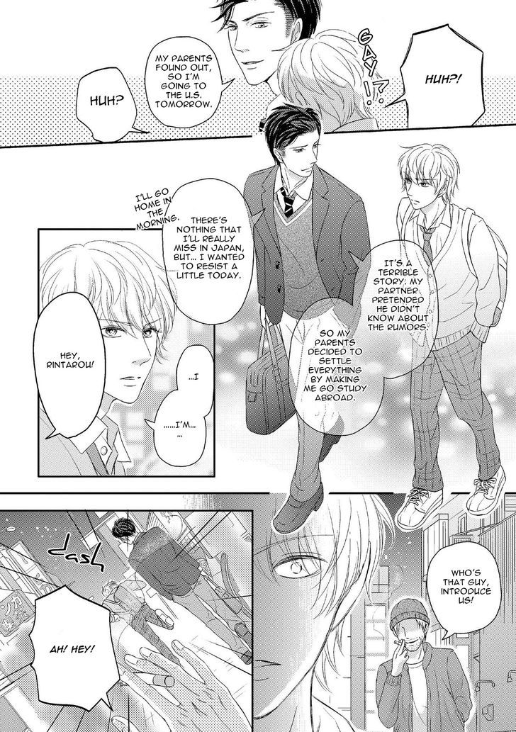 Koakuma Wa Ore No Iinari Chapter 4 #10