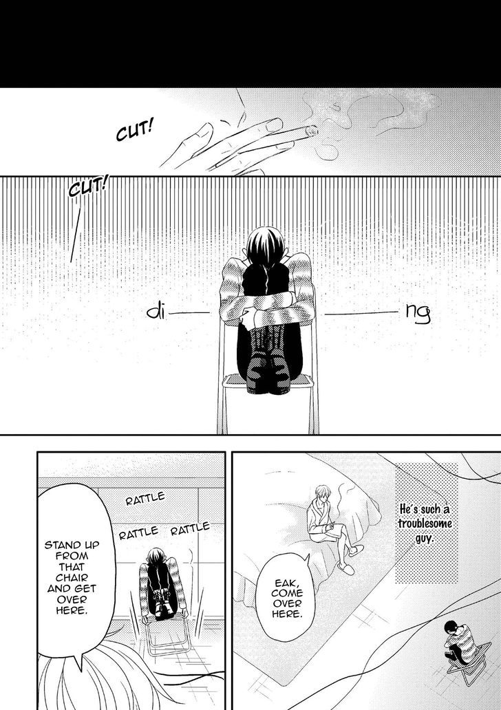 Koakuma Wa Ore No Iinari Chapter 2 #15