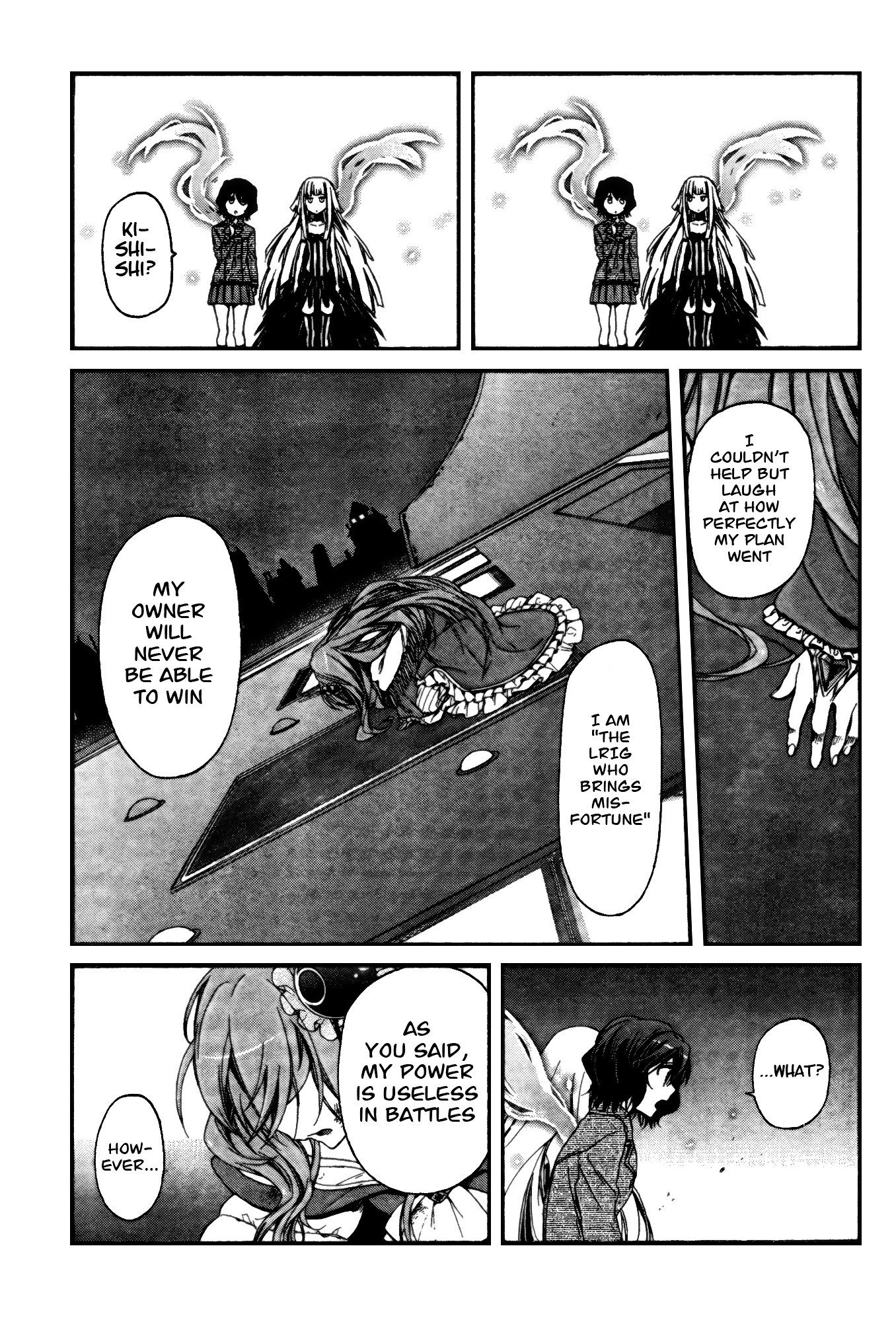 Selector Infected Wixoss - Peeping Analyze Chapter 9 #35