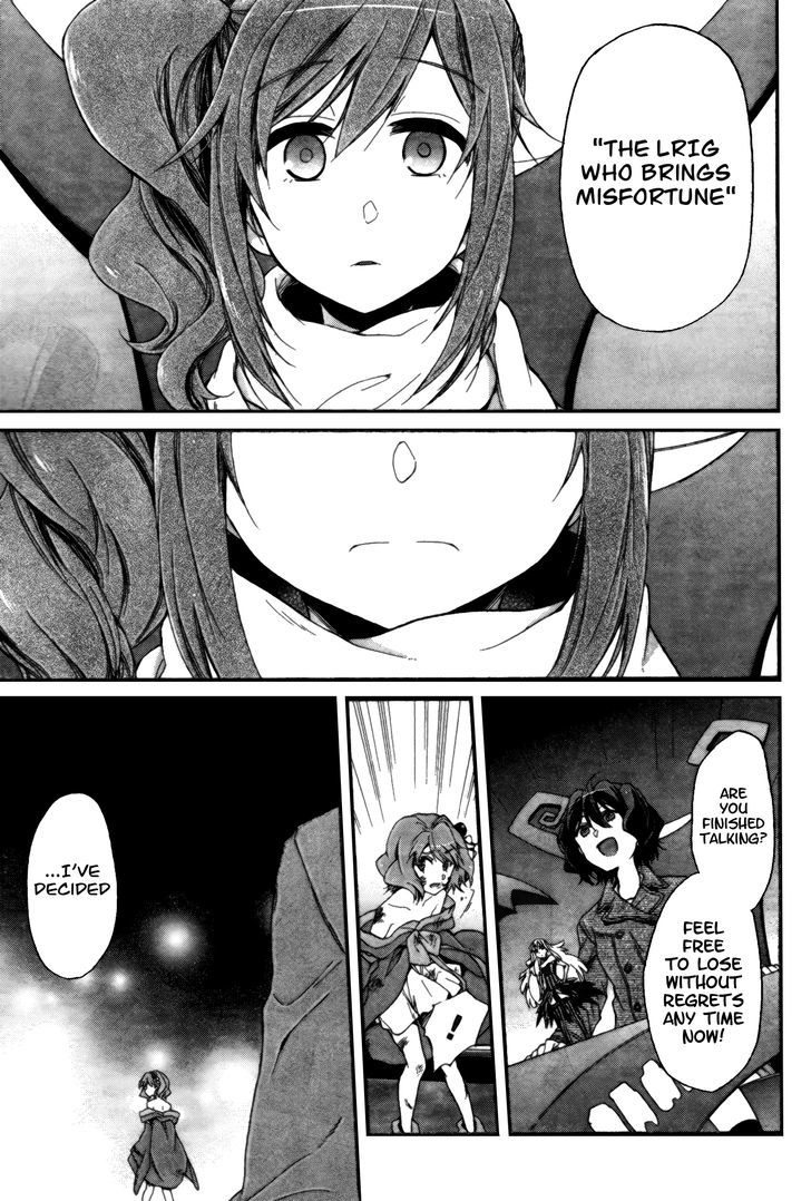 Selector Infected Wixoss - Peeping Analyze Chapter 8 #30