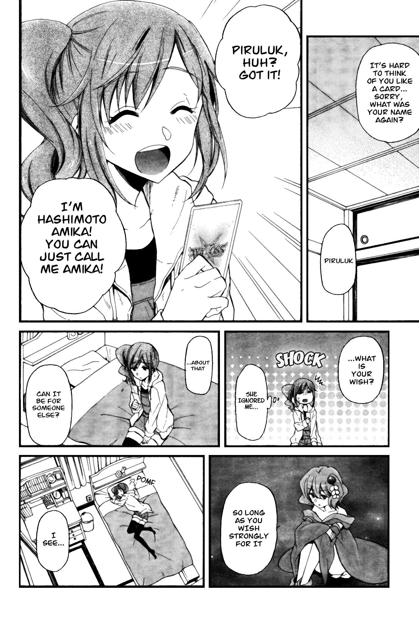 Selector Infected Wixoss - Peeping Analyze Chapter 6 #8