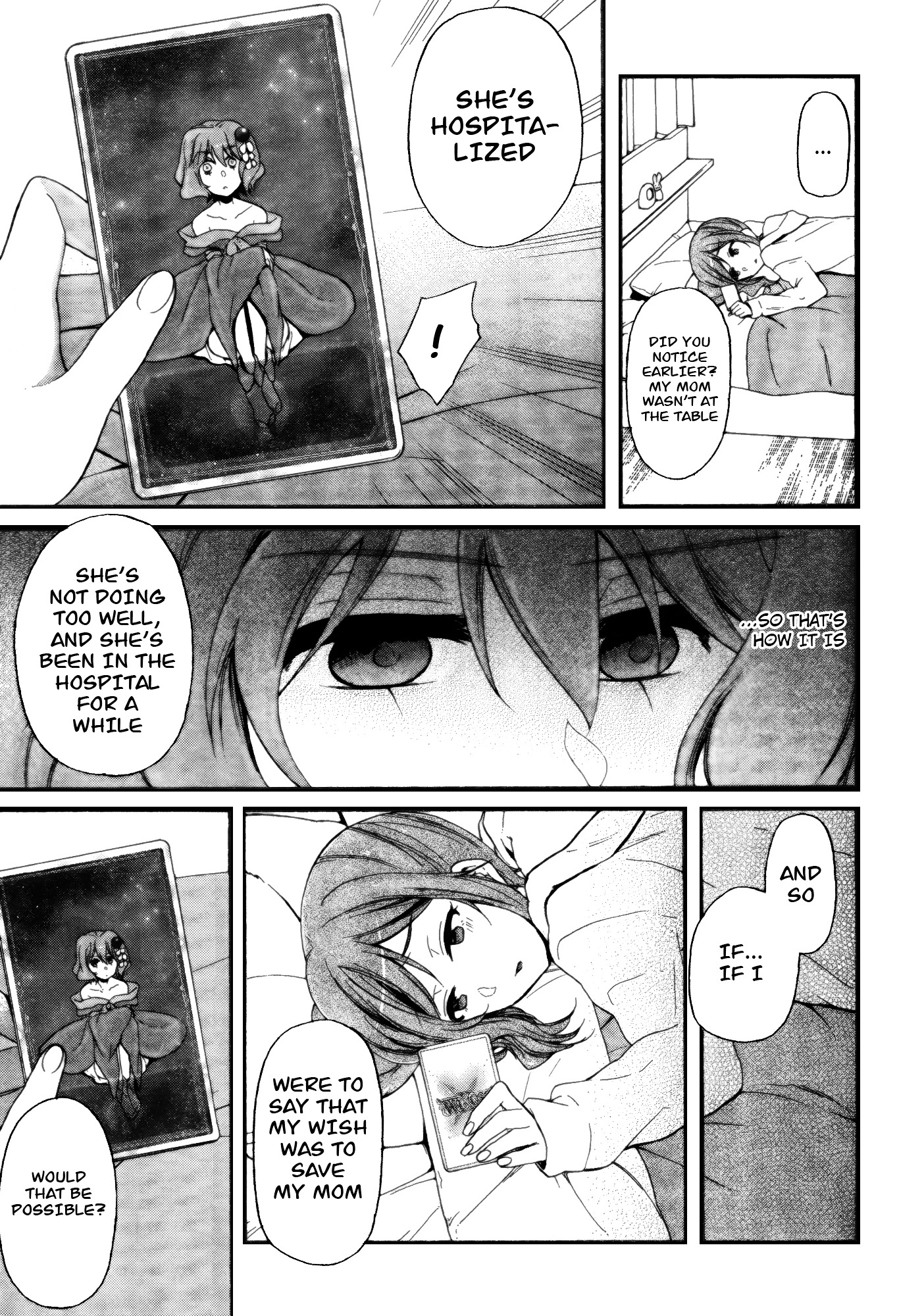 Selector Infected Wixoss - Peeping Analyze Chapter 6 #9