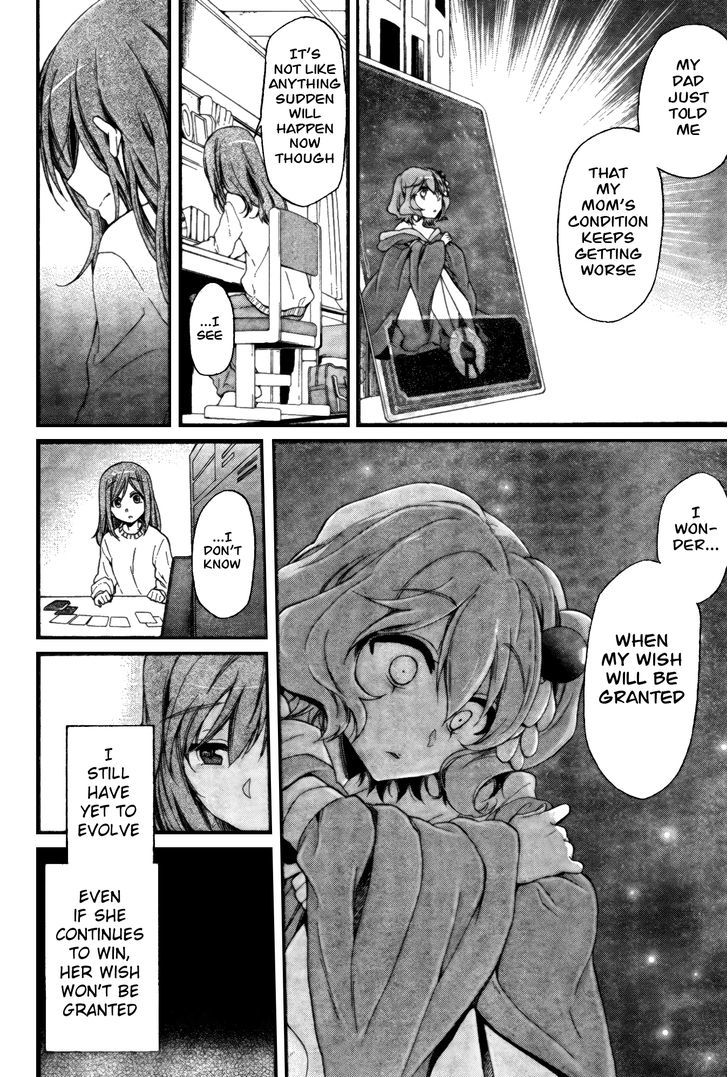 Selector Infected Wixoss - Peeping Analyze Chapter 7 #10