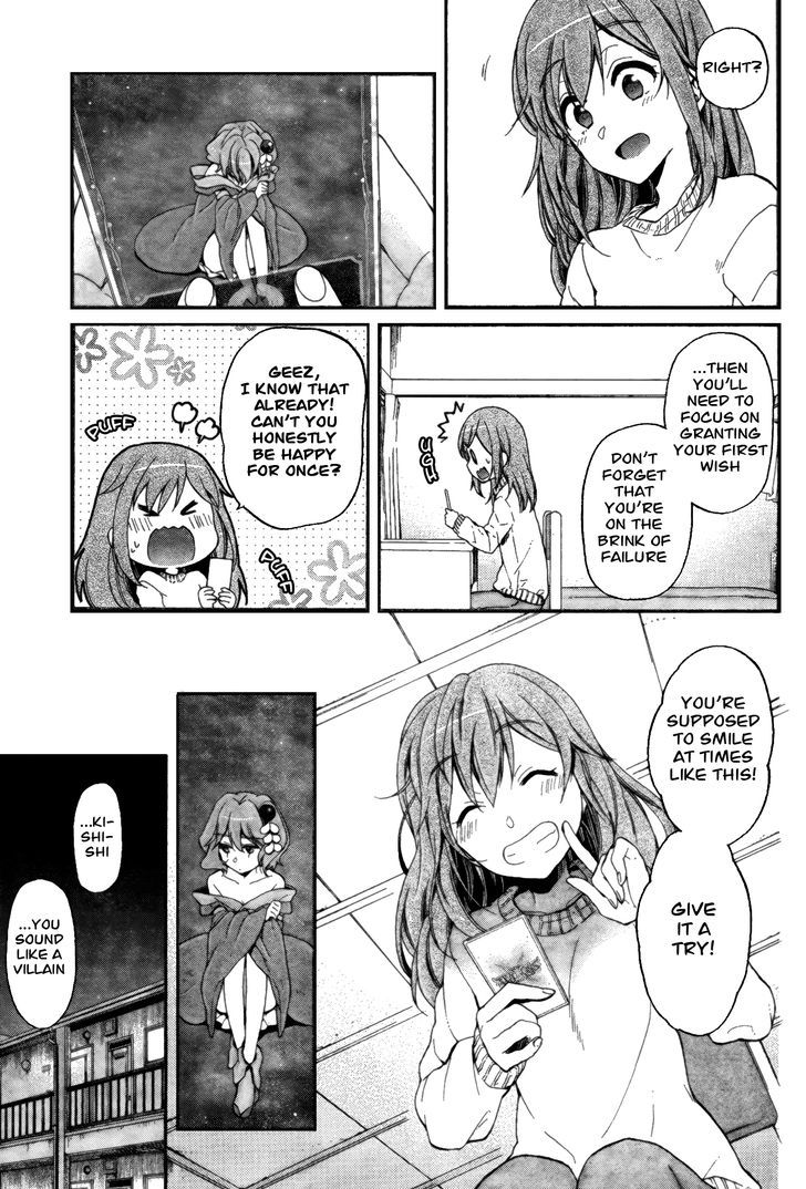 Selector Infected Wixoss - Peeping Analyze Chapter 7 #17