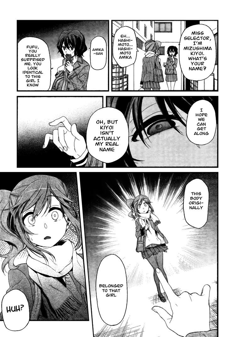 Selector Infected Wixoss - Peeping Analyze Chapter 7 #25