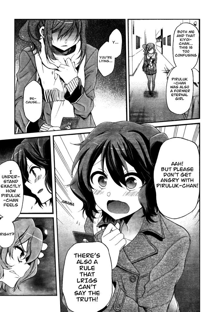 Selector Infected Wixoss - Peeping Analyze Chapter 7 #27