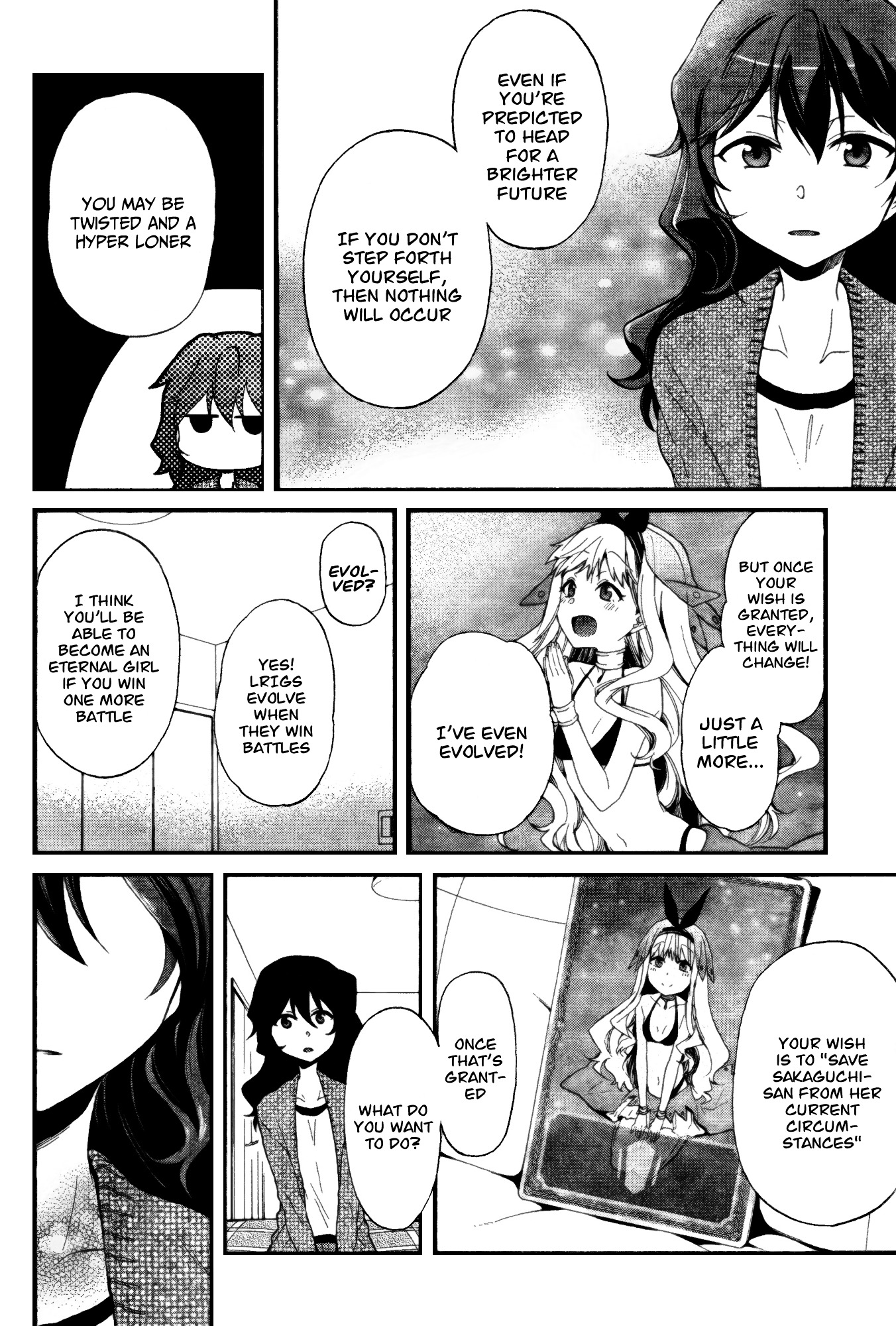 Selector Infected Wixoss - Peeping Analyze Chapter 2 #14