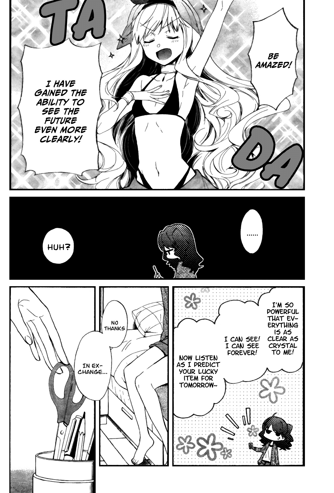 Selector Infected Wixoss - Peeping Analyze Chapter 2 #20