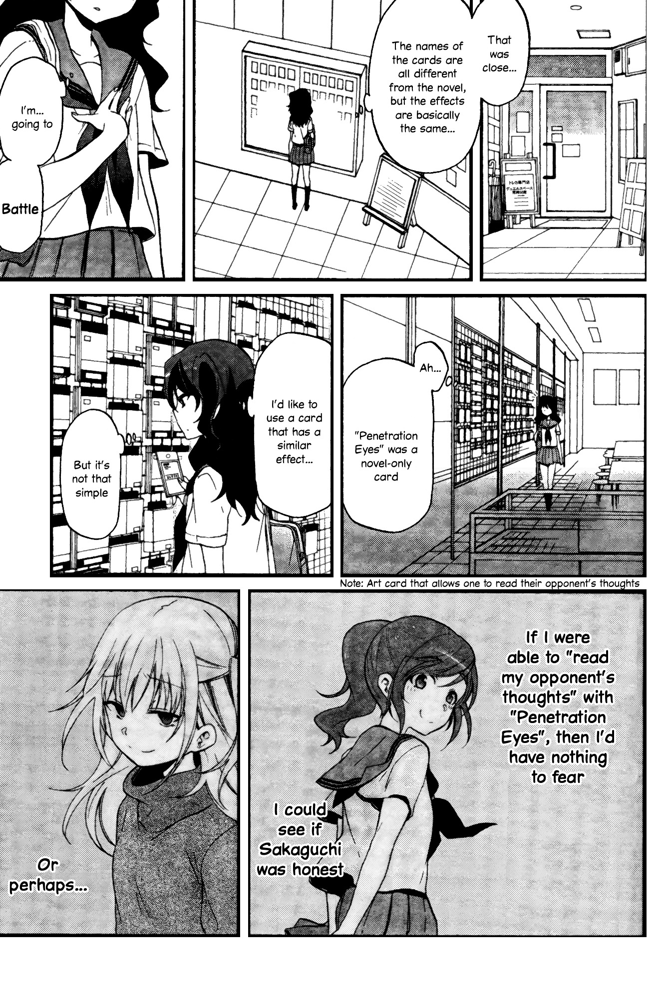 Selector Infected Wixoss - Peeping Analyze Chapter 1 #25