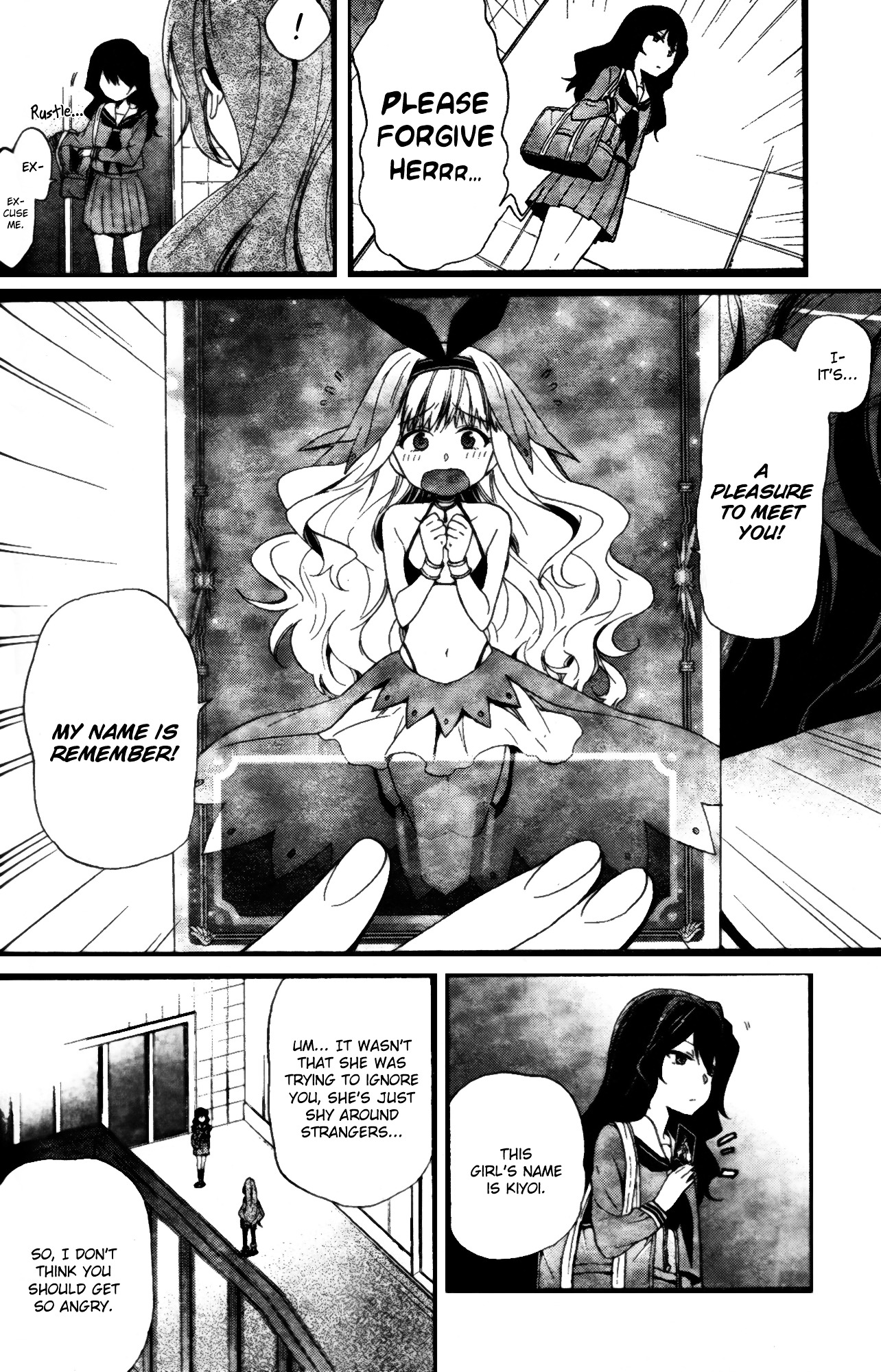 Selector Infected Wixoss - Peeping Analyze Chapter 0 #9