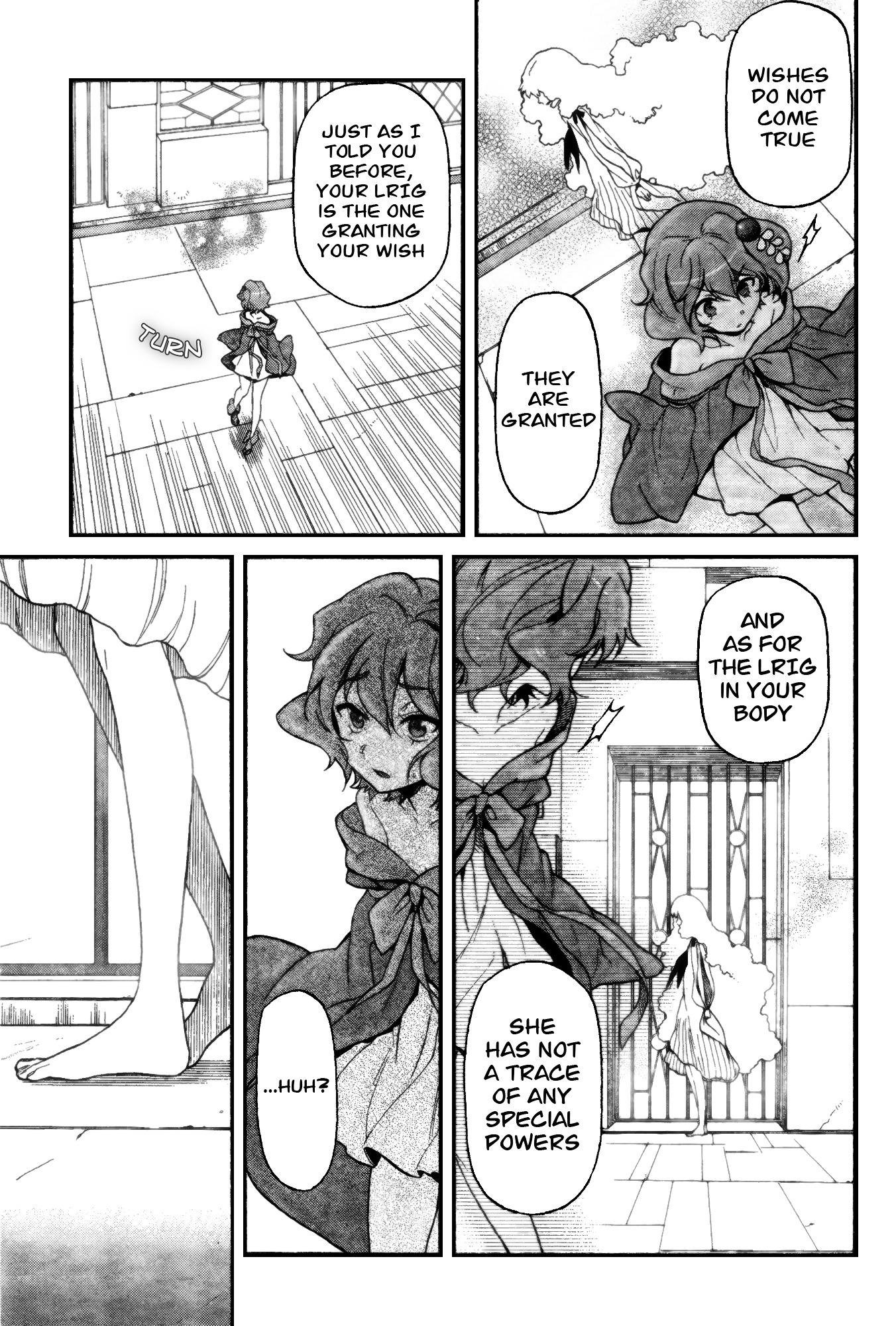 Selector Infected Wixoss - Peeping Analyze Chapter 3 #22