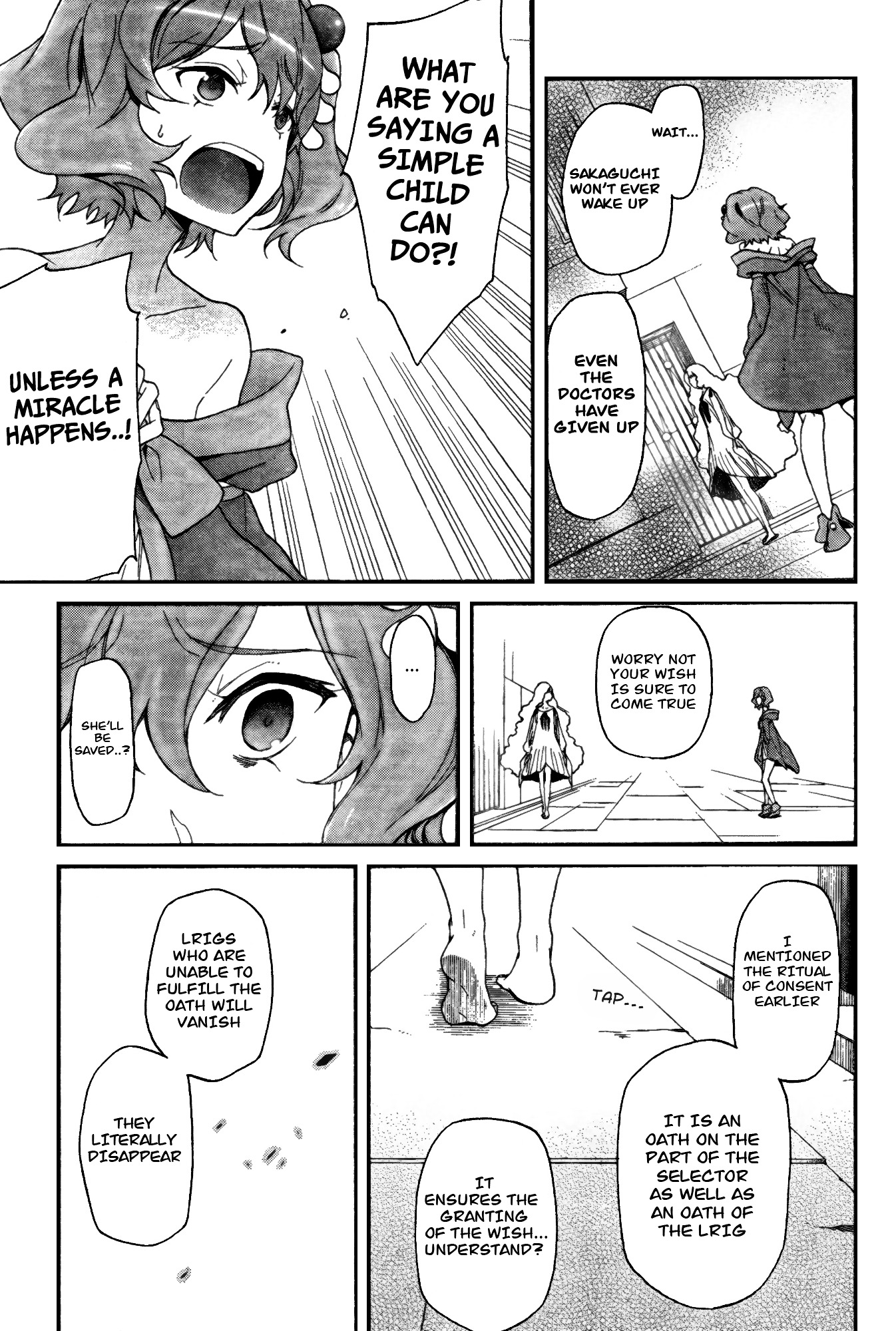 Selector Infected Wixoss - Peeping Analyze Chapter 3 #24