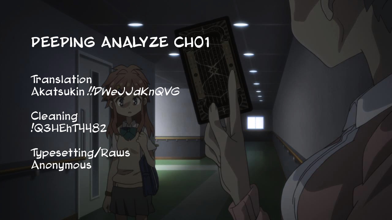 Selector Infected Wixoss - Peeping Analyze Chapter 0 #25
