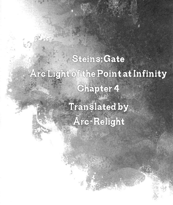 Steins;gate - Mugen Enten No Arc Light Chapter 4 #1