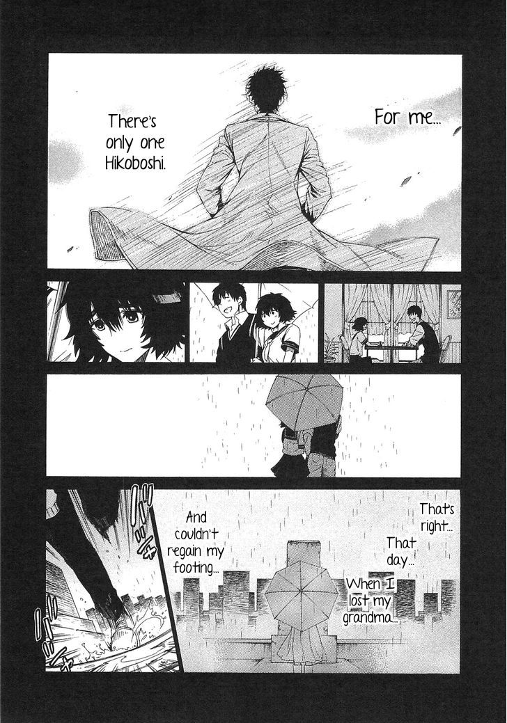 Steins;gate - Mugen Enten No Arc Light Chapter 3 #26