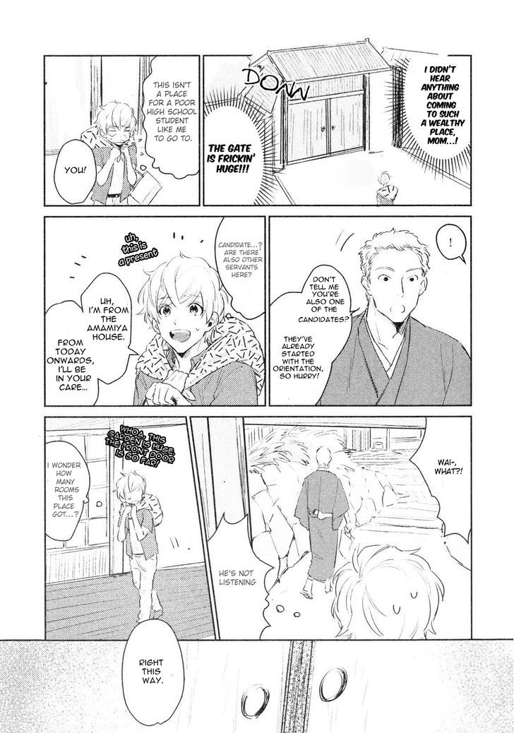 Totsugimasen Kara! Chapter 1 #5