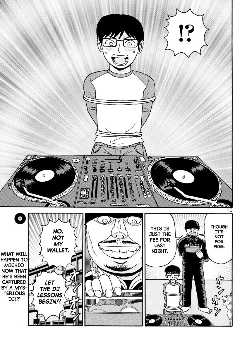 Dj Road Chapter 1 #15