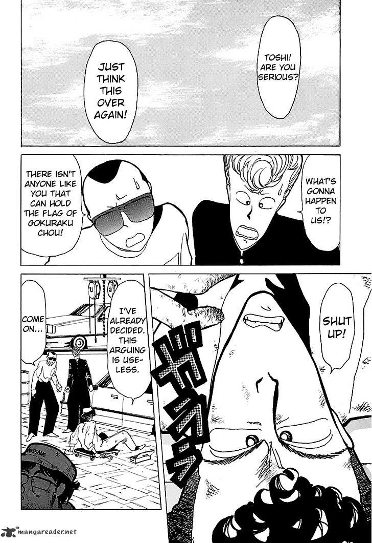 Bucchigiri Chapter 13 #2