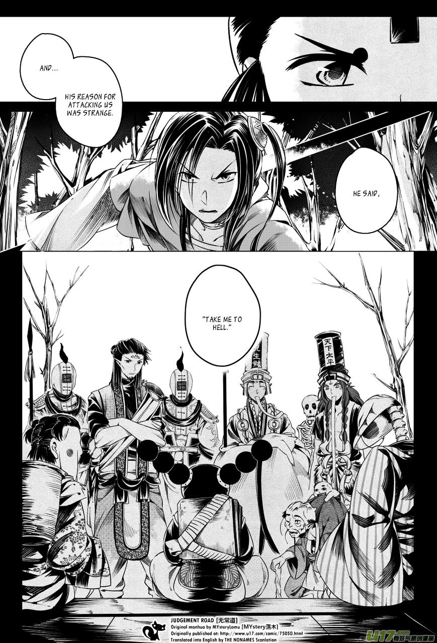 Wuchang Dao Chapter 4 #61