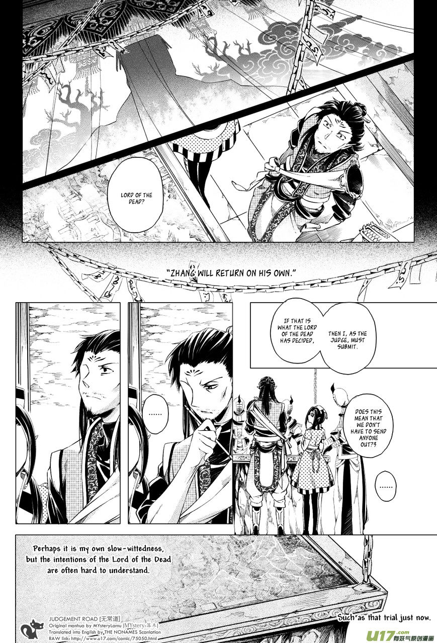 Wuchang Dao Chapter 3 #28