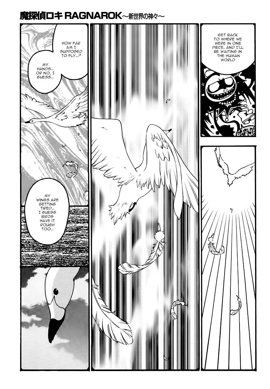 Matantei Loki Ragnarok - Shin Sekai No Kamigami Chapter 21 #20