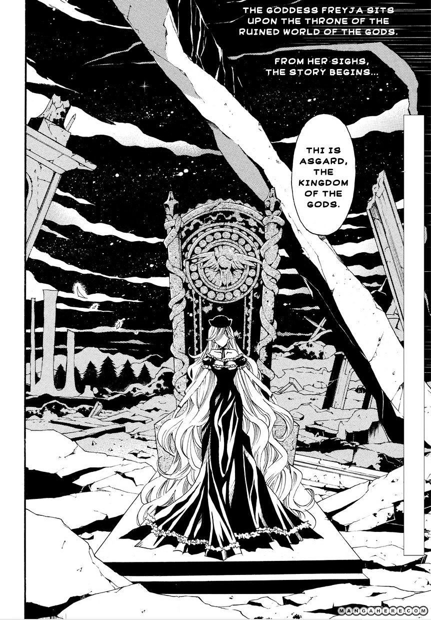 Matantei Loki Ragnarok - Shin Sekai No Kamigami Chapter 1 #3