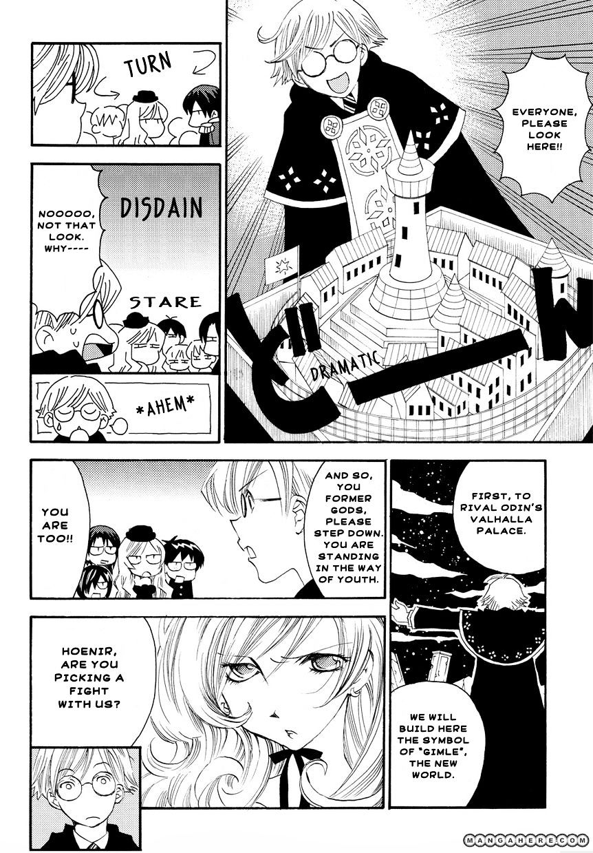 Matantei Loki Ragnarok - Shin Sekai No Kamigami Chapter 1 #19