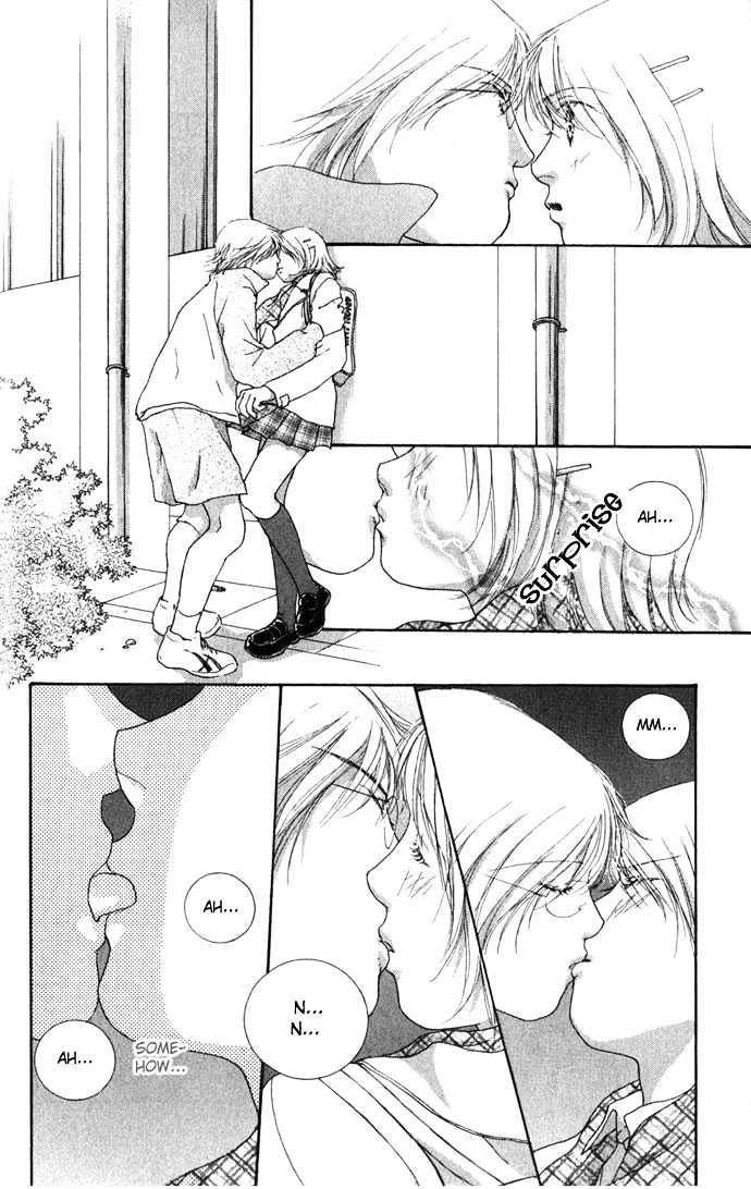 Yokujou Kiss Chapter 1.2 #9