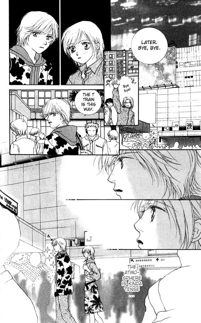 Yokujou Kiss Chapter 2 #23