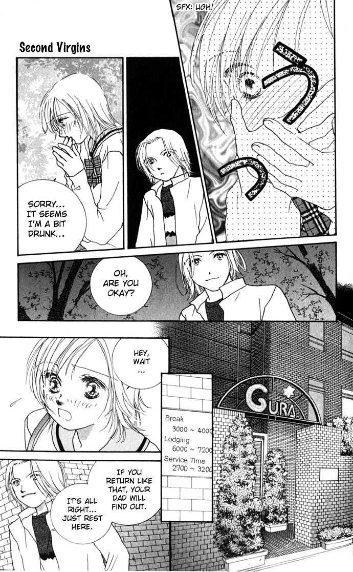 Yokujou Kiss Chapter 2 #36