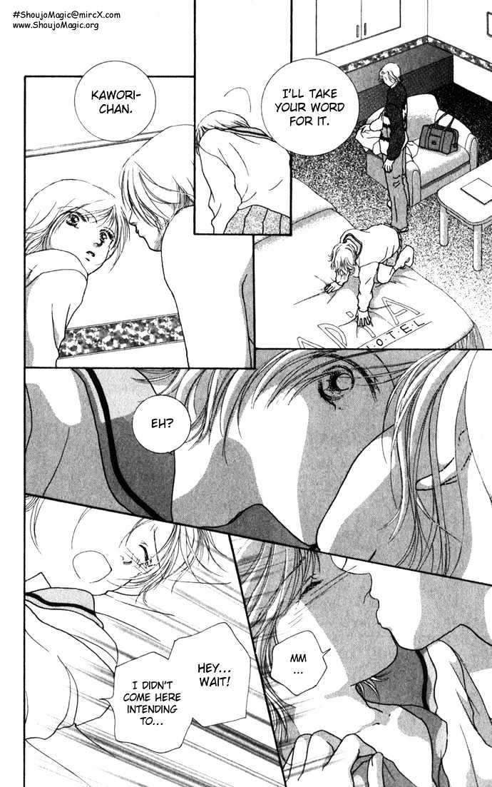 Yokujou Kiss Chapter 2 #37