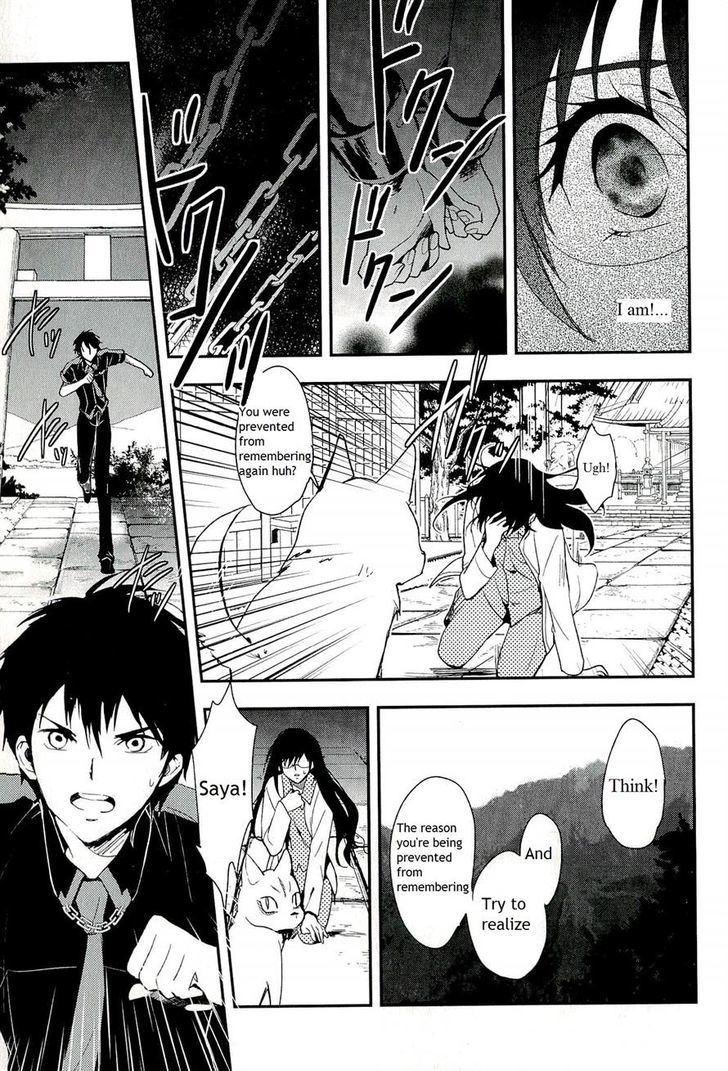 Black Blood Brothers Ver.c Chapter 10 #20