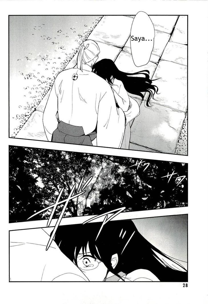 Black Blood Brothers Ver.c Chapter 10 #31