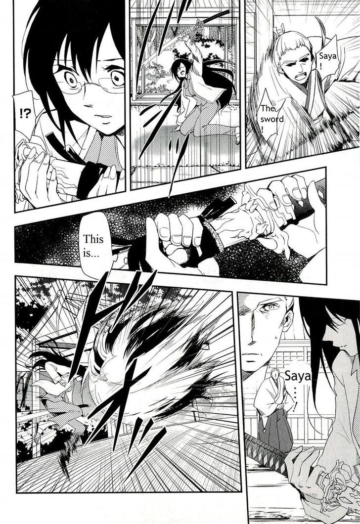Black Blood Brothers Ver.c Chapter 10 #33