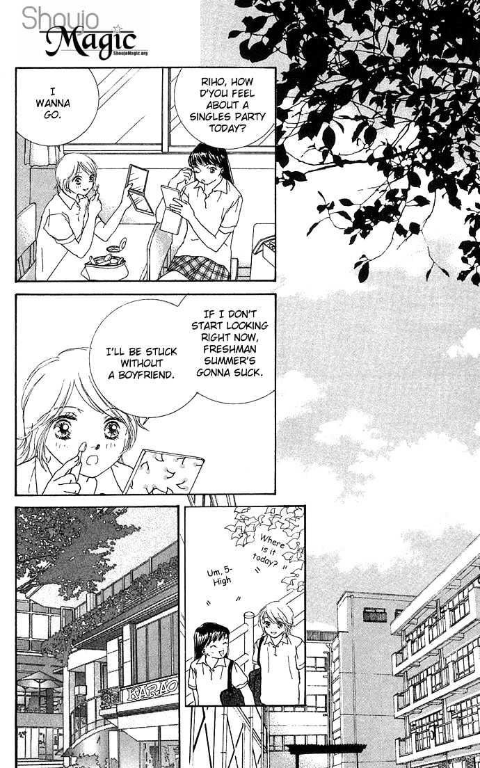 Yokujou Kiss Chapter 3 #19