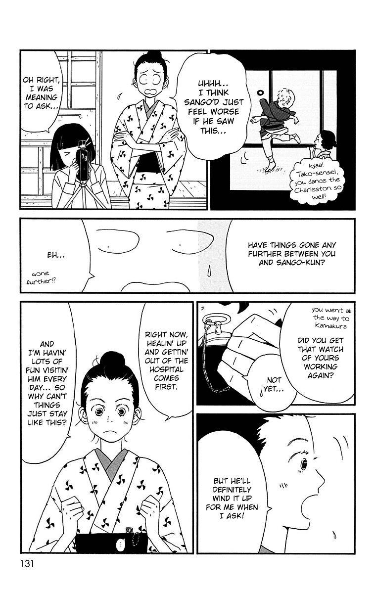 Chikutaku Bonbon Chapter 14 #5