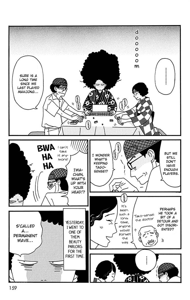 Chikutaku Bonbon Chapter 9 #3