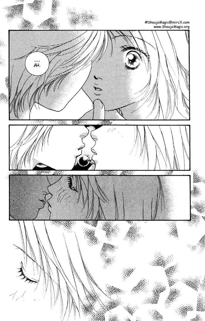 Yokujou Kiss Chapter 1.1 #8