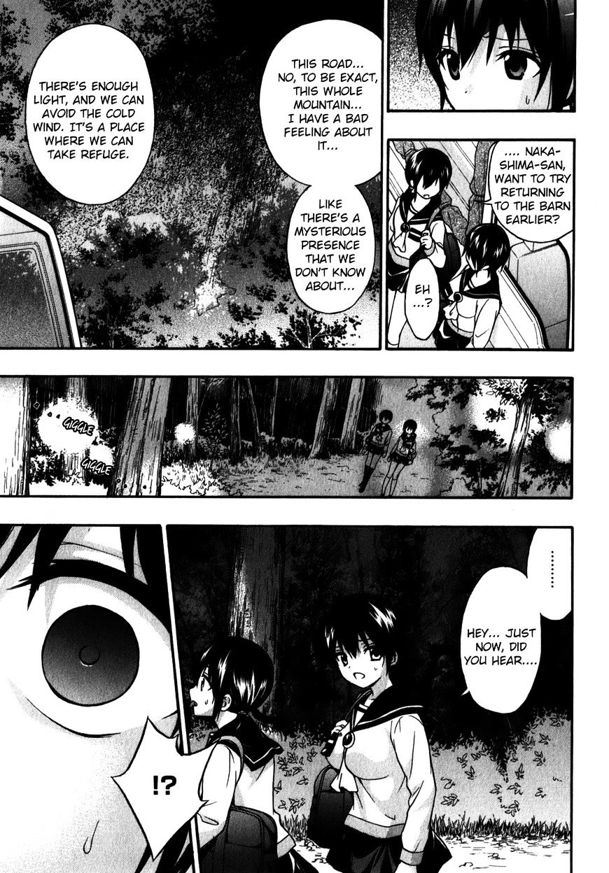 Corpse Party: Book Of Shadows Chapter 16 #7