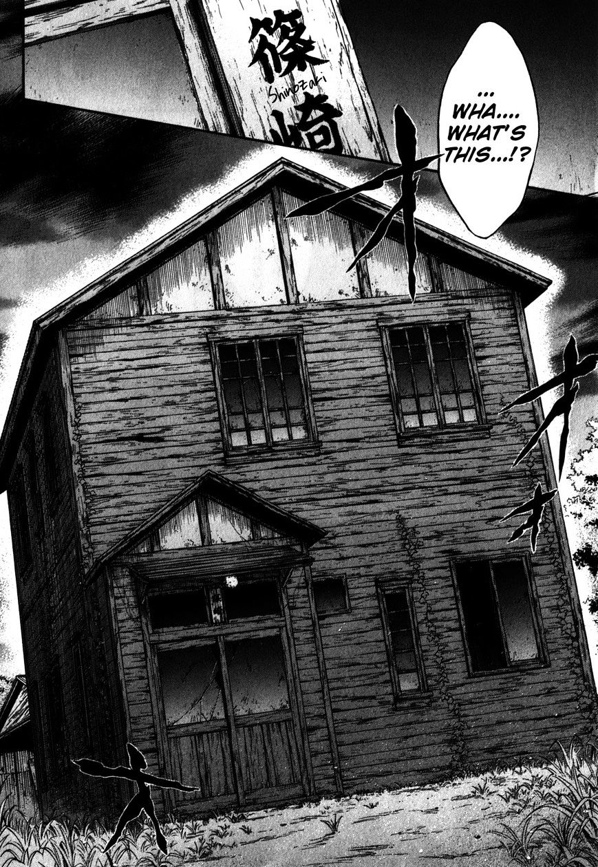 Corpse Party: Book Of Shadows Chapter 16 #8